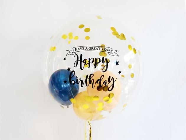 誕生日 フォントcタイプ Happy Birthdayインサイダーバルーン 44cm 送料680円 ガス入りプカプカバルーン 誕生日 フォントcタイプ Happy Birthdayインサイダーバルーン 44cm 送料680円 ガス入りプカプカバルーン
