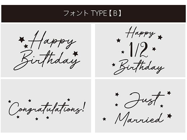 誕生日 1 2 お祝い 結婚式 Pink 文字デザイン メッセージ選べます Sサイズ バルーンset 送料680円 ガス入り 誕生日 1 2 お祝い 結婚式 Pink 文字デザイン メッセージ選べます Sサイズ バルーンset 送料680円 ガス入り