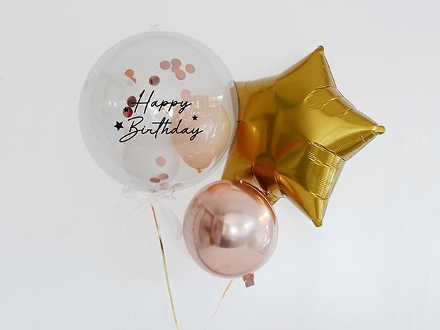 誕生日 1 2 お祝い 結婚式 White 文字デザイン メッセージ選べます Sサイズ バルーンset 送料680円 ガス入り 誕生日 1 2 お祝い 結婚式 White 文字デザイン メッセージ選べます Sサイズ バルーンset 送料680円 ガス入り