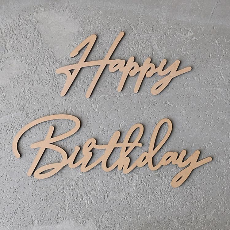 スクリプト Happy Birthday ウッド デコレーション Chelsea Chips チェルシーチップス パーティーグッズ インテリアショップ スクリプト Happy Birthday ウッド デコレーション Chelsea Chips チェルシーチップス パーティーグッズ インテリアショップ