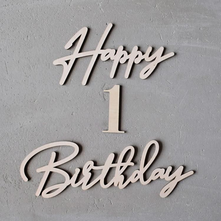 スクリプト HAPPY 1/2 BIRTHDAY ウッド デコレーション