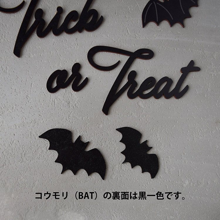 HALLOWEEN 「Trick or Treat」& BAT（コウモリ）ウッド デコレーション