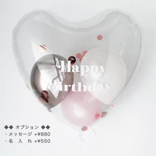 <img class='new_mark_img1' src='https://img.shop-pro.jp/img/new/icons14.gif' style='border:none;display:inline;margin:0px;padding:0px;width:auto;' />ڥꥢϡ_ԥ󥯥ɡ49cmХ롼ñʡ1/2ˤ뺧ץ󡧥å̾좡770ߡꢡСǡХ롼󥮥եȡлˤǥ