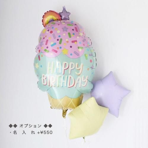 <img class='new_mark_img1' src='https://img.shop-pro.jp/img/new/icons14.gif' style='border:none;display:inline;margin:0px;padding:0px;width:auto;' />⤫ƤϤꢡHappy Bithday꡼Х롼ѥեˤץ󡧥å̾좡770ߡإꥦ६ꢡХ롼󥮥ե