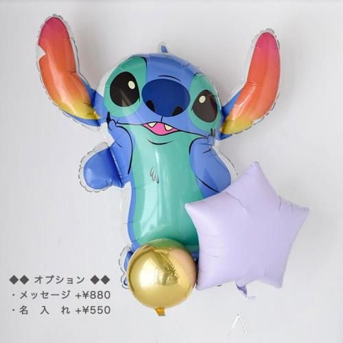<img class='new_mark_img1' src='https://img.shop-pro.jp/img/new/icons14.gif' style='border:none;display:inline;margin:0px;padding:0px;width:auto;' />⤫ƤϤꢡL H80-85cmǥˡ ƥåХ롼ѥեˤץ󡧥å̾좡770ߡإꥦ६ꢡХ롼󥮥ե