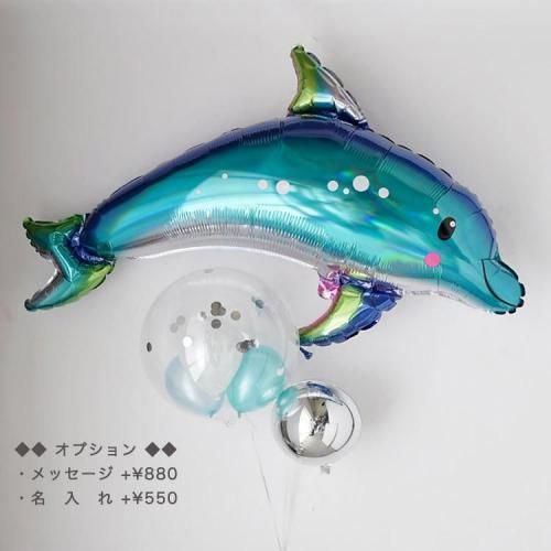 <img class='new_mark_img1' src='https://img.shop-pro.jp/img/new/icons14.gif' style='border:none;display:inline;margin:0px;padding:0px;width:auto;' />⤫ƤϤꢡL륫Х֥ Х롼ѥեˤץ󡧥å̾좡770ߡإꥦ६ꢡХ롼󥮥ե