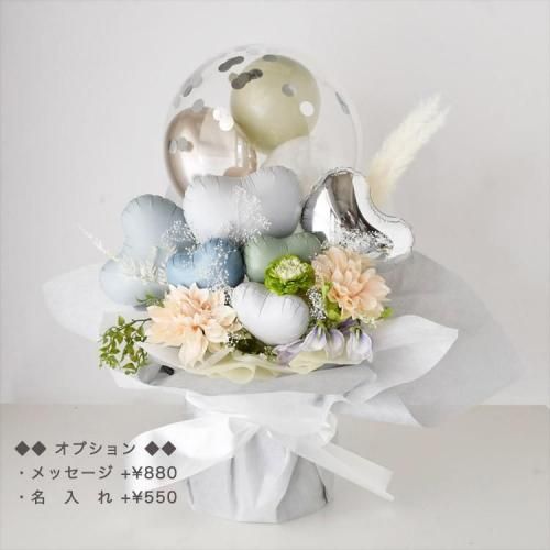 <img class='new_mark_img1' src='https://img.shop-pro.jp/img/new/icons14.gif' style='border:none;display:inline;margin:0px;padding:0px;width:auto;' /≯ꢡŹǥ󥰡ǯˤΩ(֤)Х֥Х롼ϡ ֡ H78-80cmХ롼󥹥 ĹХ롼֡̾쥪ץ770