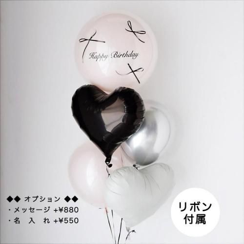<img class='new_mark_img1' src='https://img.shop-pro.jp/img/new/icons14.gif' style='border:none;display:inline;margin:0px;padding:0px;width:auto;' />ڥ֥å&ԥ󥯡ۥꥢХ롼꡼ϡȥѥեˤ뺧ץ󡧥å̾좡770ߡإꥦ६ꢡХ롼󡦥СǡХ롼󥮥ե