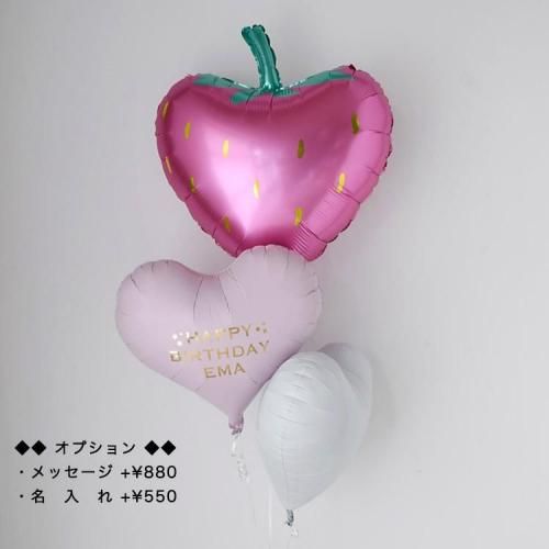 <img class='new_mark_img1' src='https://img.shop-pro.jp/img/new/icons14.gif' style='border:none;display:inline;margin:0px;padding:0px;width:auto;' />⤫ƤϤꢡȥ٥꡼ʥ Х롼ѥեˤץ󡧥å̾좡770ߡإꥦ६ꢡХ롼󥮥ե