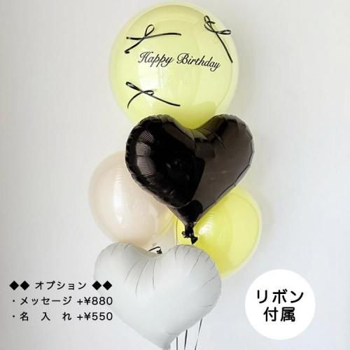 <img class='new_mark_img1' src='https://img.shop-pro.jp/img/new/icons14.gif' style='border:none;display:inline;margin:0px;padding:0px;width:auto;' />ڥ֥å&ۥꥢХ롼꡼ϡȥѥեˤ뺧ץ󡧥å̾좡770ߡإꥦ६ꢡХ롼󡦥СǡХ롼󥮥ե