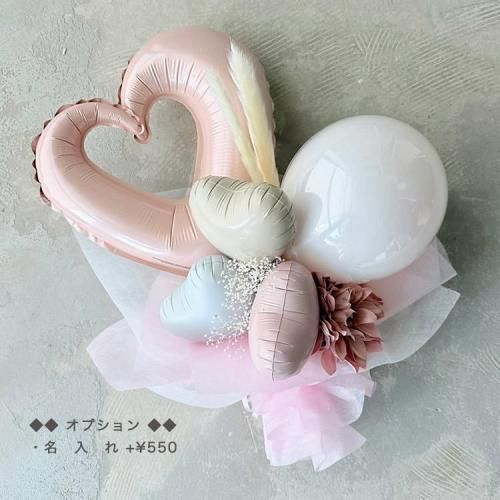 <img class='new_mark_img1' src='https://img.shop-pro.jp/img/new/icons14.gif' style='border:none;display:inline;margin:0px;padding:0px;width:auto;' />֡ 40cm PINKϡȡ饦ɥХ롼֡ եȡ´ȡХ롼󡦤ˤեȢĹХ롼ڥץ̾550ߡ