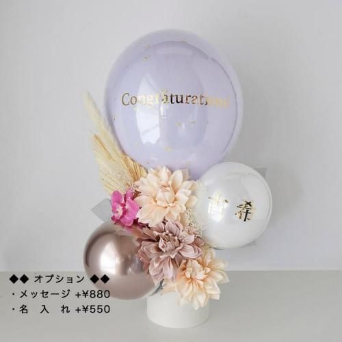 <img class='new_mark_img1' src='https://img.shop-pro.jp/img/new/icons14.gif' style='border:none;display:inline;margin:0px;padding:0px;width:auto;' />M Х롼󥮥եȢŴǯˤǥ󥰼Ω(֤)ߥ륯٥ Х롼֡ H55cmХ롼󥹥 ĹХ롼֡̾쥪ץ770