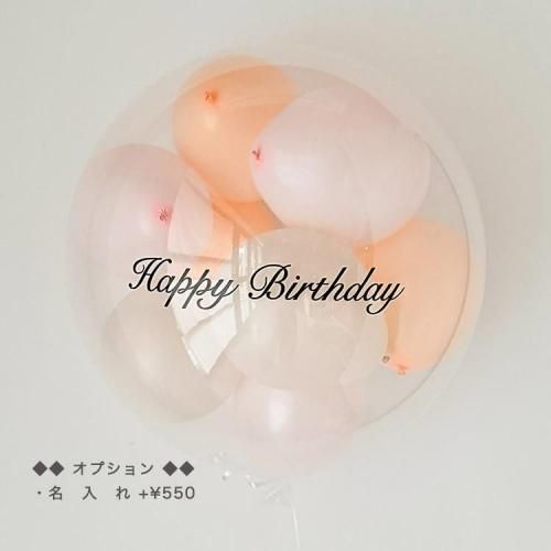 <img class='new_mark_img1' src='https://img.shop-pro.jp/img/new/icons14.gif' style='border:none;display:inline;margin:0px;padding:0px;width:auto;' />BIG 44cm 󥤥Х롼ڹڥԥ󥭡󥸡L1/2ˤ뺧ʸǥ󡦥å٤ޤإꥦ६ꢡ Х롼󡦥Х롼󥮥ե