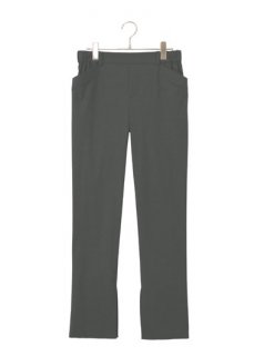 Meril High Tension Straight Pants(green)