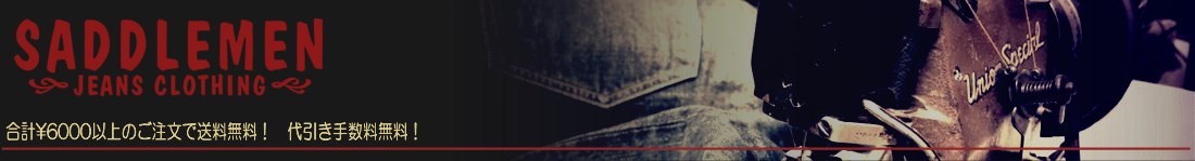 ���ᥫ���å��ɥ���