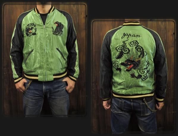 テーラー東洋「JAPAN MAP × BLACK DRAGON」スカジャン