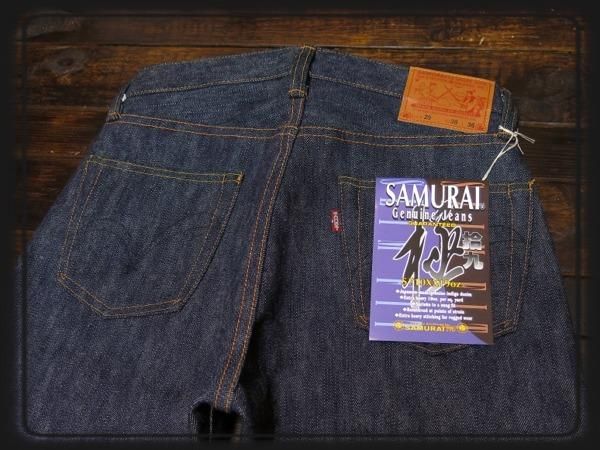 サムライジーンズ　「S710XX」19oz.極スリムストレート - アメカジ｜サドルメン