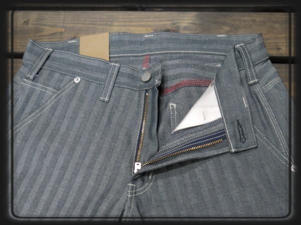 児島ジーンズ「ヘリンボーン」ペインターパンツ - アメカジ｜サドルメン