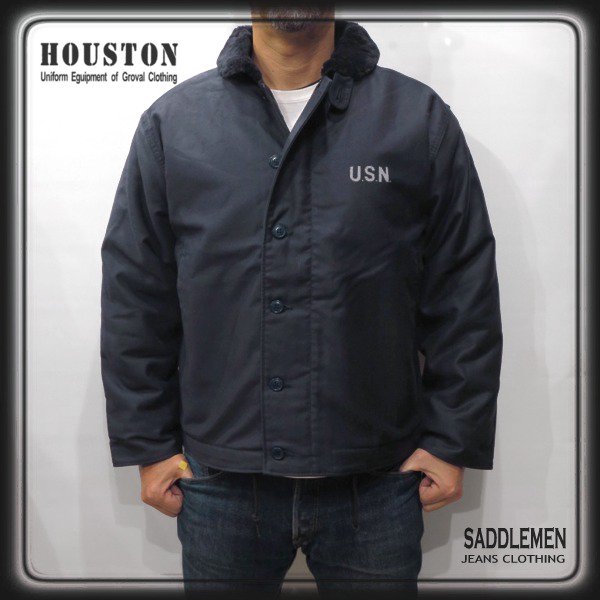 こちらの商品ですが画像でHOUSTON ヒューストン 紺色 n-1 デッキジャケット 38