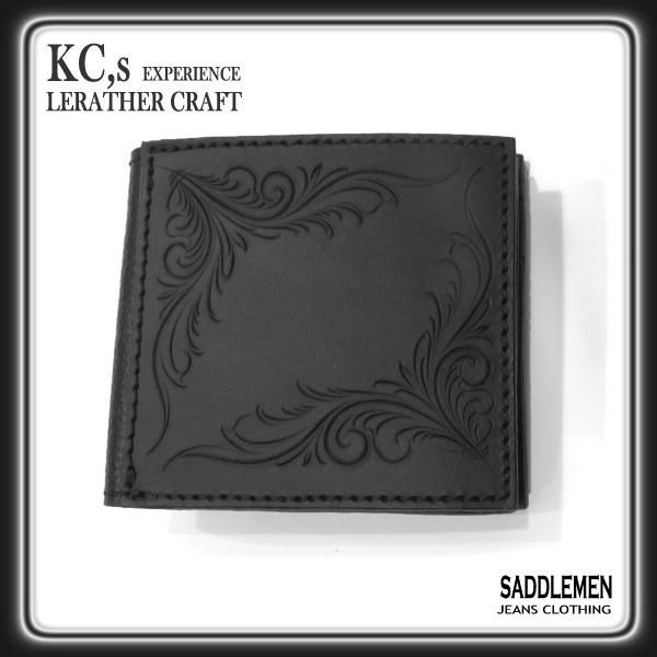KC'S「ビルフォールド ロータス」フリーカット・ウォレット - アメカジ