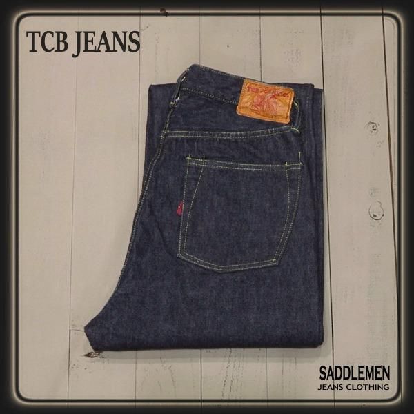 ウエスト34インチTCB S40’s jeans 大戦モデル 34インチ