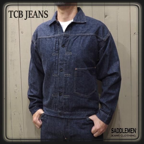 美品】TCB Jeans Two Cat's Blouse デニムジャケット | www