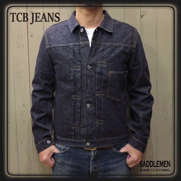 TCB JEANS S40´s jacket ジャケット-