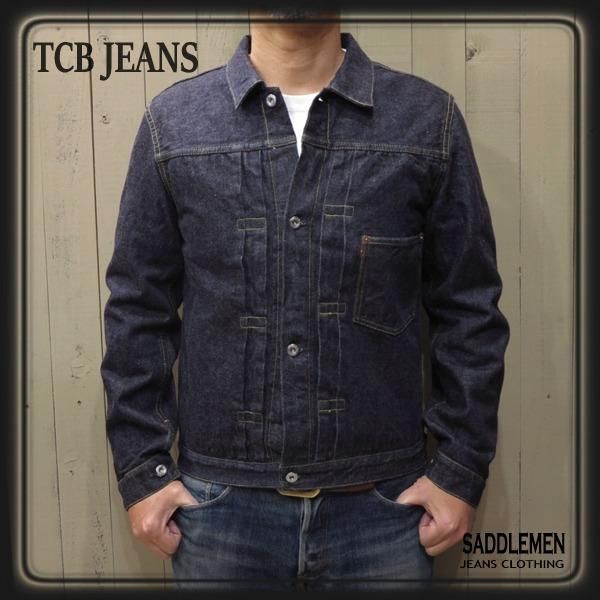 tcb jeans 40s ジャケット サイズ42 大戦-eastgate.mk