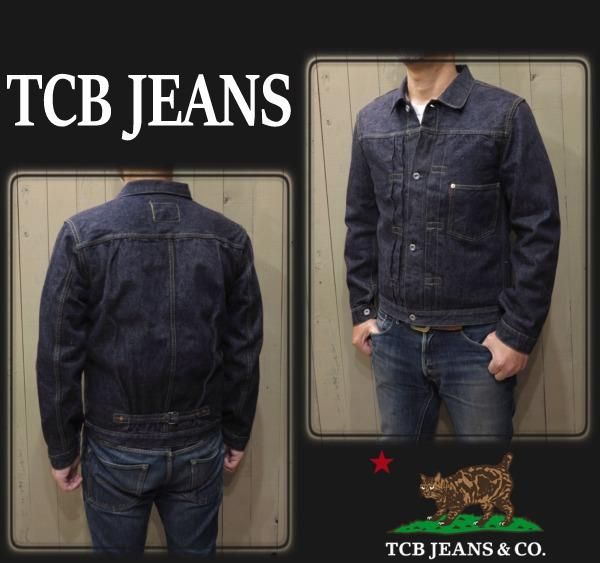 TCBジーンズ　 S40's Jacket サイズ42