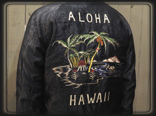 テーラー東洋「BLACK TIGER×ALOHA HAWAII」スカジャン - アメカジ