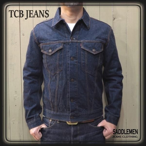 TCBジーンズ 60's Trucker Jacket / Type 3rd - アメカジ