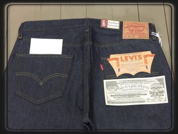 リーバイス ビンテージクロージング 1955 501XX JEANS