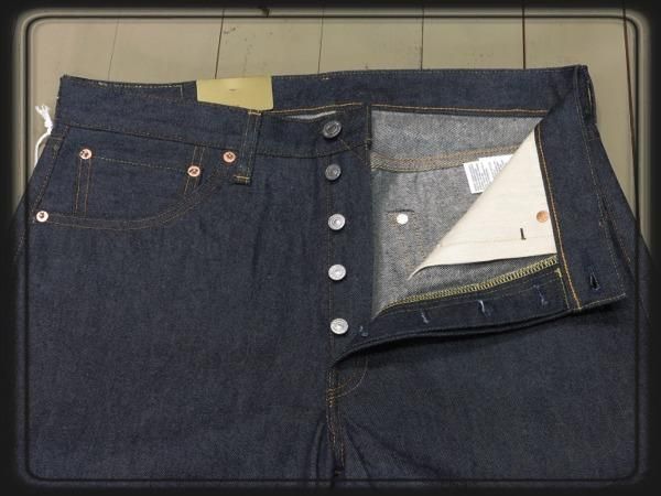 リーバイス ビンテージクロージング 1955 501XX JEANS