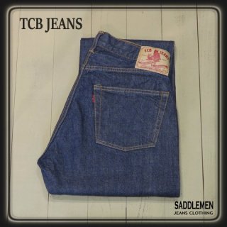 TCBジーンズ 60'sジーンズ(66モデル)