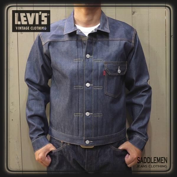 LEVI'S VINTAGE CLOTHING 1936モデル TYPEI | hartwellspremium.com