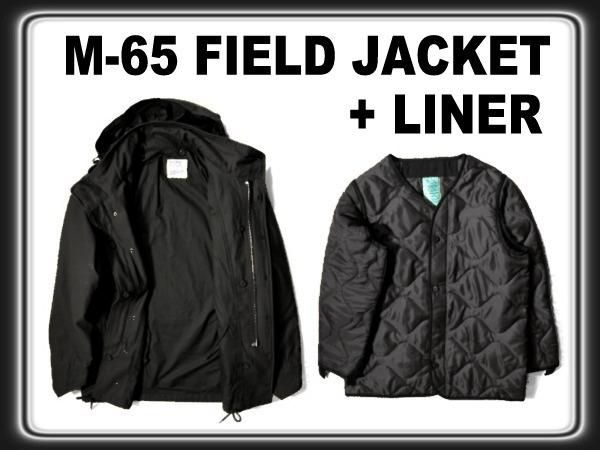ヒューストン「M-65」フィールドジャケット - アメカジ｜サドルメン