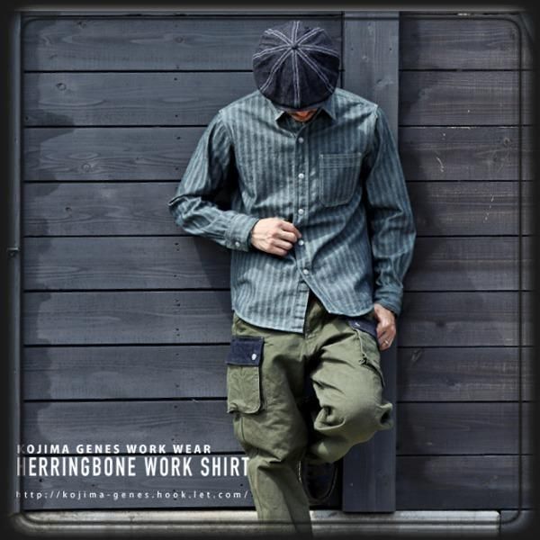 KOJIMA GENES ストライプ ワークパンツ サイズ30 Multi Stripe Work Pants / マルチストライプワークパンツ