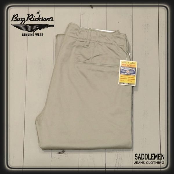 バズリクソンズ「ORIGINAL SPEC.CHINOS」チノトラウザー