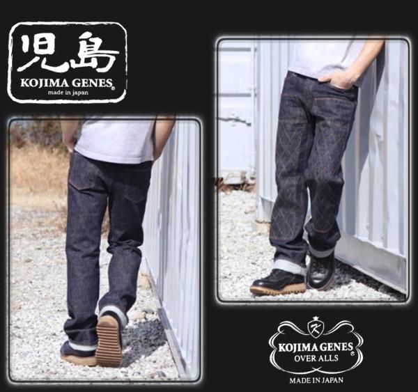 rnb-1221wk-i1.jpg
