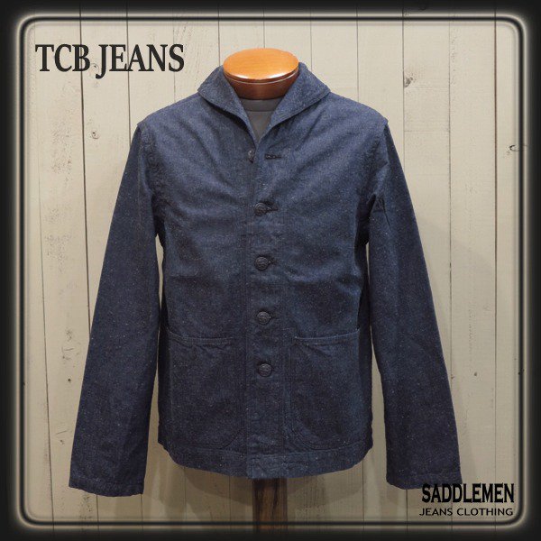 TCBジーンズ 40's SEAMENS Jumpers - アメカジ｜サドルメン