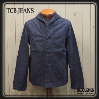 TCB 40's SEAMENS Jumpers