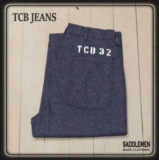 TCB SEAMENS TROUSERS/USNǥåѥ