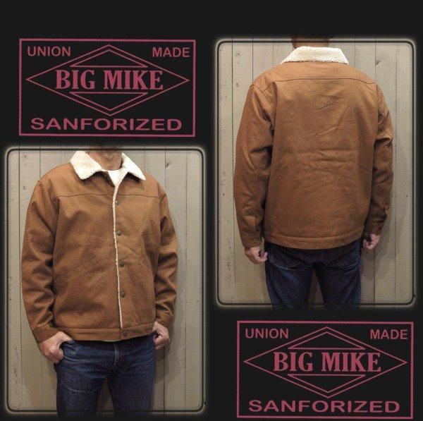 ビックマイク ダックボアジャケット - アメカジ｜サドルメン