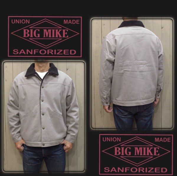 ビックマイク ダックボアジャケット - アメカジ｜サドルメン