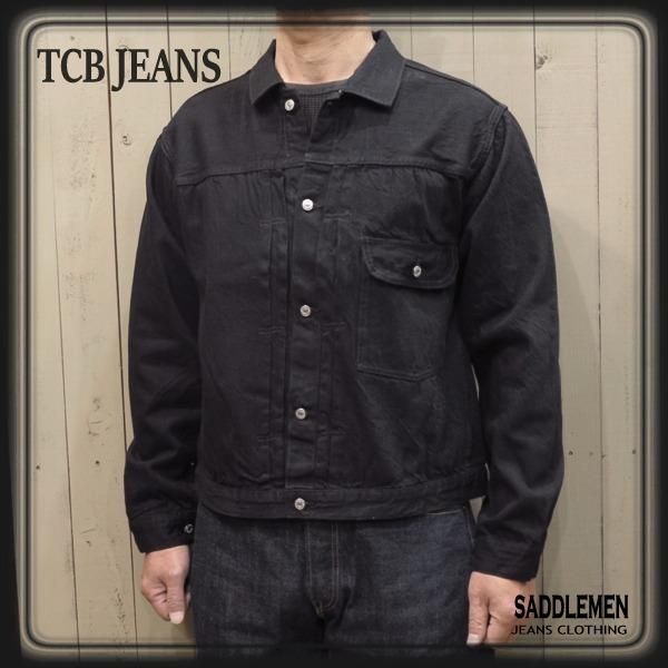TCBジーンズ 20's Jacket BKBK - アメカジ｜サドルメン