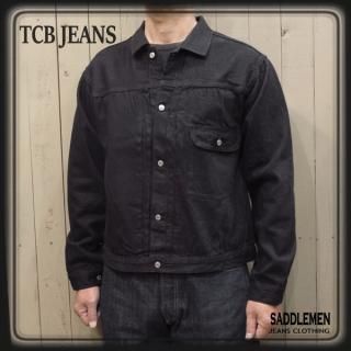 20's Jacket – TCB JEANS