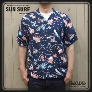 【美品】サカイ×サンサーフ コラボ　ドッキングTシャツ 植物柄　Mサイズ org.jpg