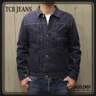 TCB S40's Jacket 14oz