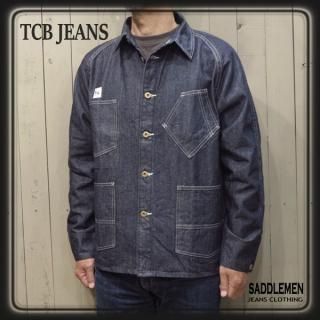 TCB BLACK CAT JACKET