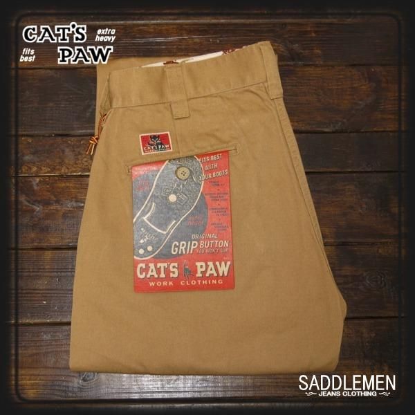 コーチ　サメ　ヴィンテージ 公式】COACH – コーチ | 【UPCRAFTED】ヴィンテージ